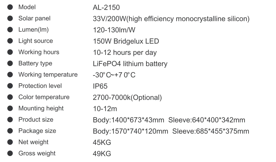 brightest outdoor solar lights brightest outdoor solar lights